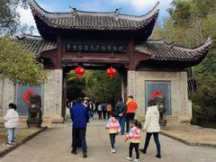 -景德镇古窑民俗博览区