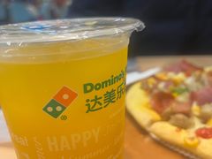 -达美乐比萨(清扬路店)