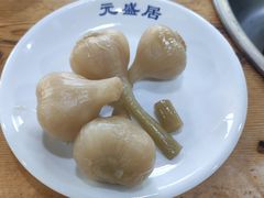 -元盛居(亚泰大街店)