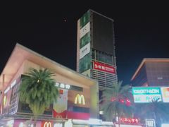 -成都欢乐谷