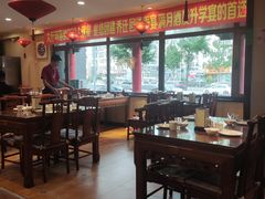 -那家老院子东北菜·饺子·小鸡炖蘑菇(艳华街店)