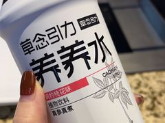 -清真·金鑫隆牛羊肉(环山路店)