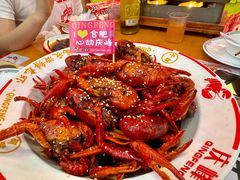 -庆峰龙虾烧烤(合肥一店)