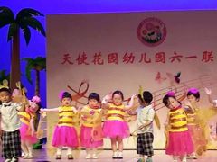 -Angel Garden天使花园幼儿园