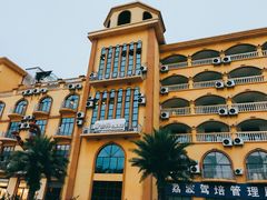 -荔波冰雪水世界主题乐园