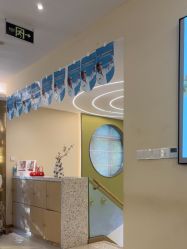 -悦瑢港湾科技美肤芳疗美容