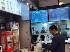 -南岳面馆(南门小街店)