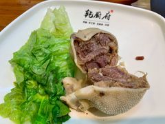 -乾厨府(乌山西路金樽店)