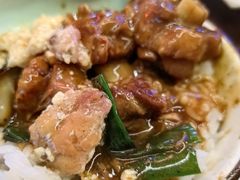 -鹅滋道(甘坑古镇店)