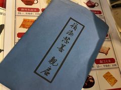 -天津戏剧博物馆