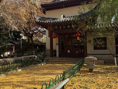 -郑和公园