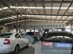 -北京市二清机动车检测场有限公司