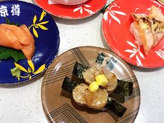 -京樽回転寿司(奥林匹克店)