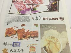 -HIHE Bistro·Oyster Bar(华熙live店)