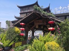 -二十八里太湖船菜(吉祥路店)