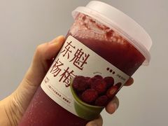 -阿嬷手作(深圳梅林卓悦汇店)