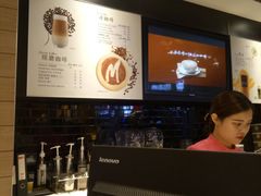 -麦当劳(杭州东站高铁店)