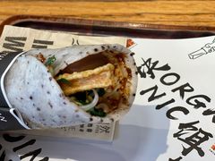 -饵块食光·云南有机手作饵块