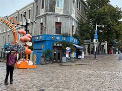 -地二手作鱼汤馄饨(上街里店)