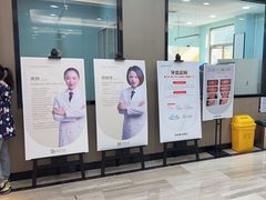 -牙博士口腔品牌连锁(昆山城区店)