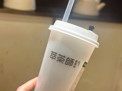 -萃茶师(琅西店)