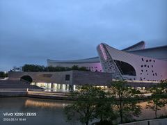 -福州海峡文化艺术中心