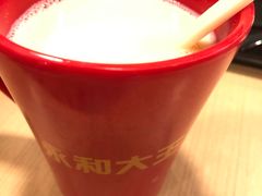 -永和大王(朝晖店)