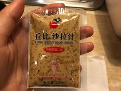 -新石器烤肉(中房金谊广场店)