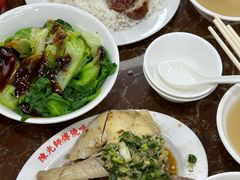 蚝油西生菜-陈光记烧腊店(罗保博士街店)