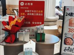 -必胜客(大坪英利店)