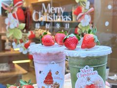 -英歌魂(普宁广场店)