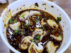 -回坊马二饺子馆