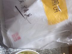 -安悦煎饼(河北店)