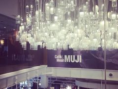 无印良品Cafe&nbsp;&&nbsp;Meal&nbsp;MUJI-无印良品餐堂 MUJI Diner(成都太古里店)