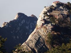 -华山风景名胜区