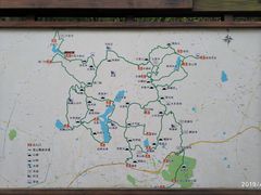 -东海大峡谷