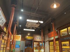 -蒲葵传统炭火烤肉(白石龙店)