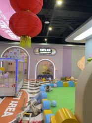 -乐之翼家庭娱乐中心