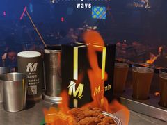 -M-MIX电音烤吧