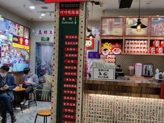 门面-美芝莲(东方宝泰店)