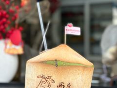 -三亚西岛海洋文化旅游区