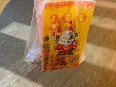 -小栗王(木渎店)