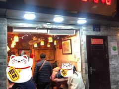 门面-玫瑰甜品(文明路店)