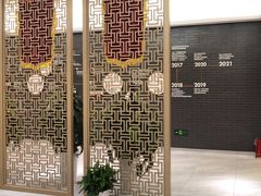 -美年大健康体检中心(牡丹园分院)