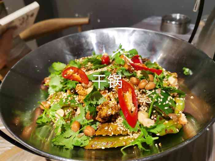 这家店居然已经开有三四个月的时间了,可能因为前段