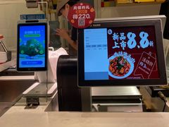-廖记棒棒鸡(玉林店)