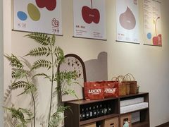 -7号里低糖生日蛋糕(南阳路店)