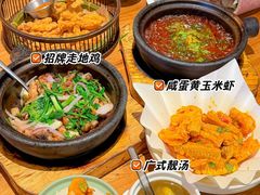 -武汉光谷K11