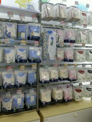 -爱婴室(上海紫荆广场店)