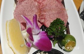 Premium Scallion-flavored Ox Tongue